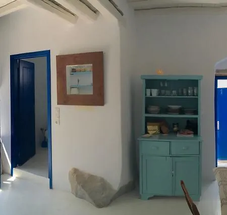Σπίτι διακοπών La Maison De *